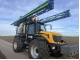 Трактор JCB Fastrac 2155 (2014)