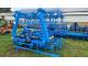 Культиватор Lemken Korund 8/600 K (2023)