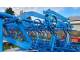 Культиватор Lemken Korund 8/600 K (2023)
