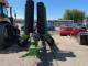 Полевой каток Amazone CW 15400 (2023)