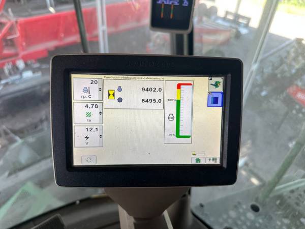 Комбайн John Deere S670i (2017)