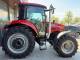 Трактор Case IH Farmall 115U (2023)