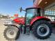 Трактор Case IH Farmall 115U (2023)