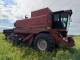 Комбайн Case IH 1680 (1993)