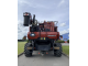 Комбайн Case IH 7150 Axial-Flow (2023)