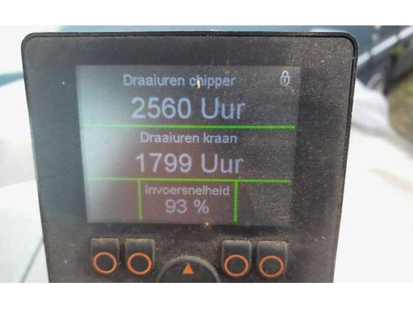 Подрібнювач деревини Dutch Dragon EC 9045 (2017)
