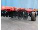 Глибокорозпушувач Case IH Ecolo-Tiger 530B 