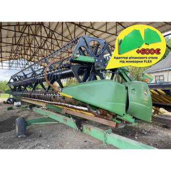 HydraFlex жатка John Deere 625F (2008)