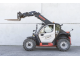 Погрузчик Manitou MLT 630-105 (2019)