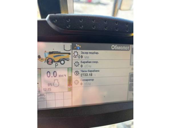 Комбайн New Holland CX6090 (2014)
