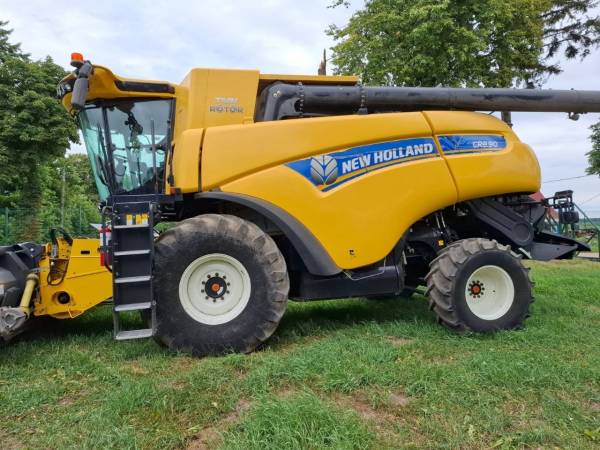Комбайн New Holland CR8.90 (2021)