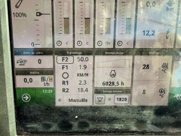 Трактор John Deere 8345 R (2016)