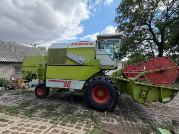 Комбайн Claas Dominator 58 (1900)