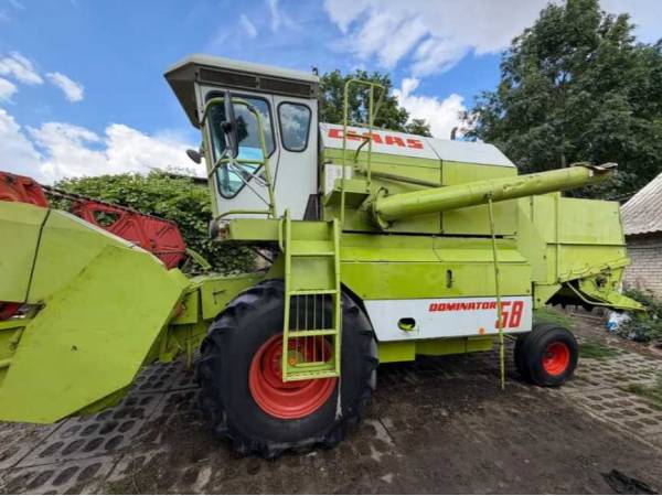 Комбайн Claas Dominator 58 (1900)