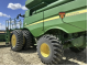 Комбайн John Deere S670 (2012)