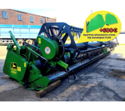 Flex Жатка John Deere 925F