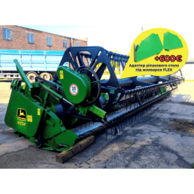 Flex Жатка John Deere 925F (1991)