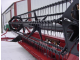 Жниварка Flex Case IH 1020