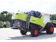 Комбайн Claas Trion 650 (2022)