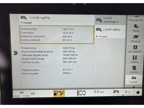 Комбайн Claas Lexion 6800 (2021)