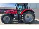 Трактор Massey Ferguson 7618 (2013)