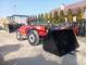 Погрузчик Manitou MT 732 (2015)