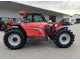 Погрузчик Manitou MLT 735-120 LSU PS (2016)