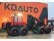 Форвардер лісовий Komatsu 895 (2018)