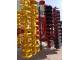 Дискова борона Pottinger Terradisc 6001 T (2025)