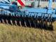 Дискова борона Lemken Rubin 9/600 KUA (2013)