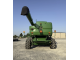 Комбайн John Deere S670 (2013)