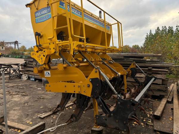 Глубокорыхлитель Alpego Craker FSS 1400/7 (2016)