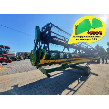 HydraFlex жатка John Deere 625F (2005)