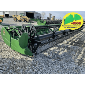 HydraFlex жатка John Deere 630F (2005)