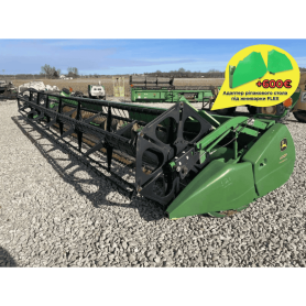 HydraFlex жатка John Deere 630F (2004)