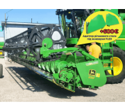 Flex Жатка John Deere 930