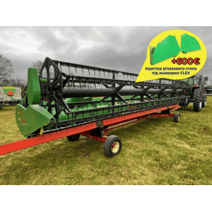 HydraFlex жатка John Deere 625F