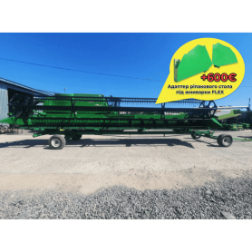 Жатка JOHN DEERE 930F (1999)