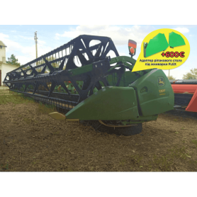 HydraFlex Жатка John Deere 630F