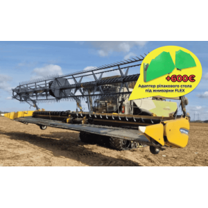 Жатка зернова стрічкова New Holland 880CF-40 Superflex  (2018)
