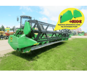 Hydraflex жатка John Deere 622F