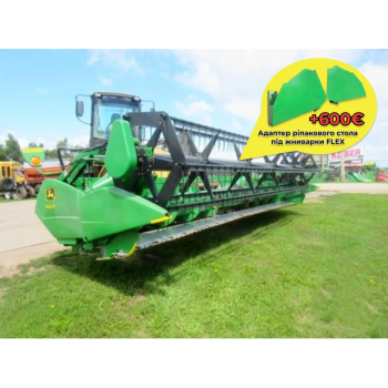 Hydraflex жатка John Deere 622F (2010)