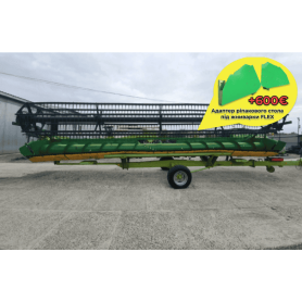 Жатка John Deere 930F (1997)