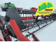Жатка  Case IH 2020 (2011)