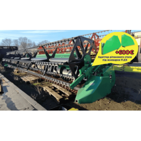 Жатка John Deere 925F