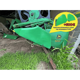 Жатка John Deere 925F (2001)