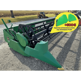 Жатка John Deere 920F