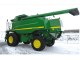Комбайн John Deere C670 Hillmaster (2008)