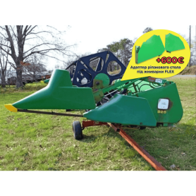 Жатка John Deere 925F (1997)