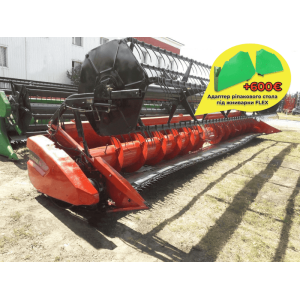 Жатка Flex Case IH 2020 (2013)